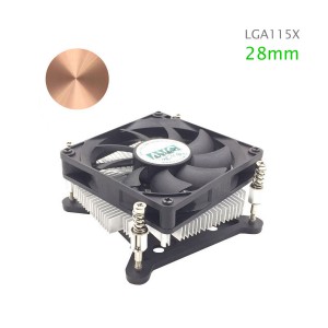 Intel Socket LGA115X Low Profile 28mm CPU Cooler Heatsink-CFHO-006