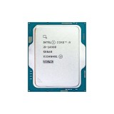 Intel Core i9-14900 24 Core up to 5.80GHz 125W LGA 1700 Raptor Lake Processor-CSHO-055