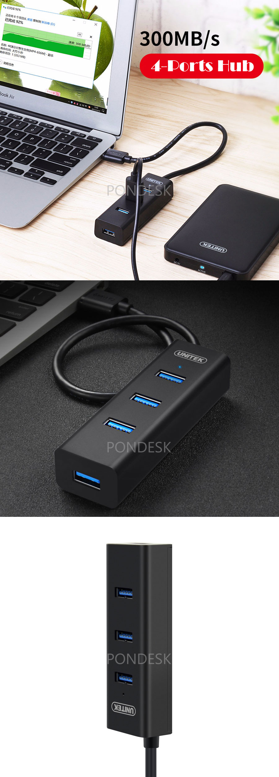 UNITEK High Speed 4 Ports USB 3.0 HUB Splitter with Cable - ORHO-010 | Image